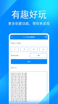 乐鱼网页版登录界面