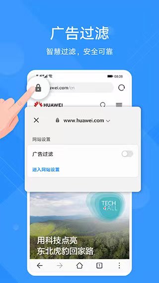 乐鱼全站最新官网登录精简版