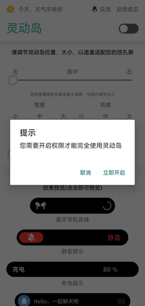 开云平台登录入口