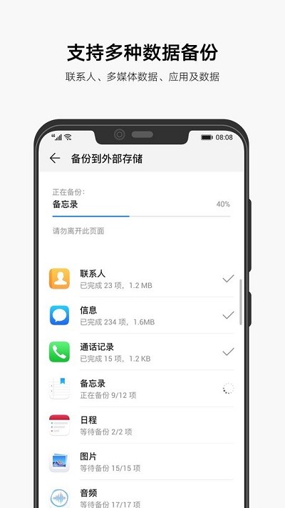 leyu·乐鱼体育官网登录