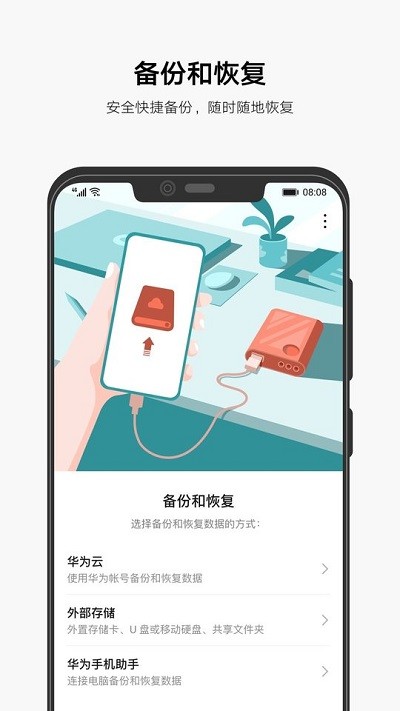 乐鱼全站app下载入口