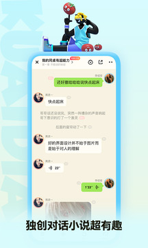 乐鱼体育网页登陆旧版本