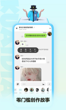 leyu·乐鱼全站app下载破解版vip