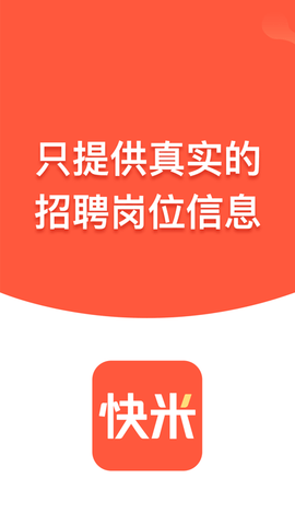 爱游戏ayx全站登录