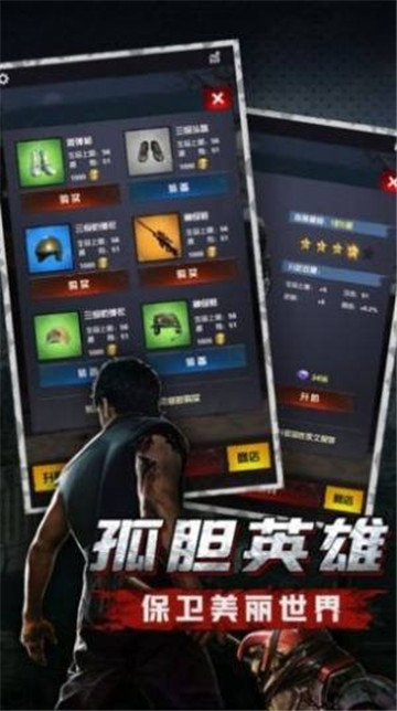 ayx爱游戏网页登录正式版