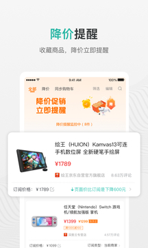 乐鱼网页版手机登录入口