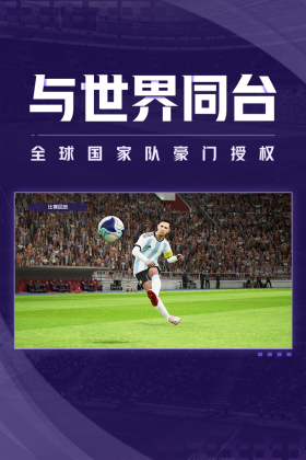 乐鱼app官方登录入口网易版