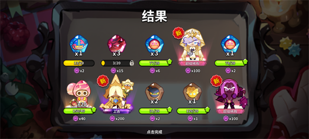 乐鱼手机app