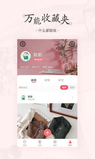 kaiyun网页版app下载