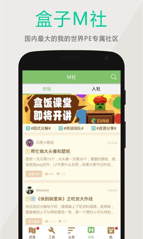 乐鱼网页登岸