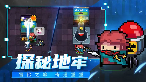 leyu·乐鱼体育全站app登录