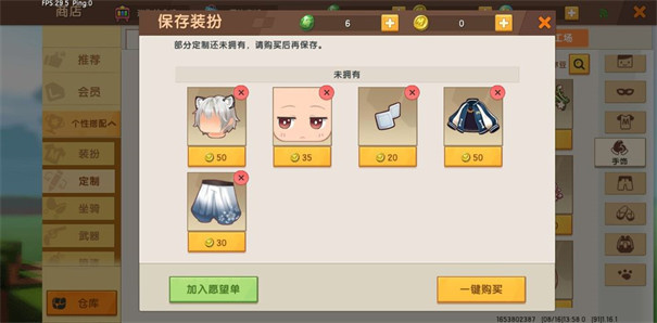 乐鱼登录入口登录