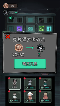 爱游戏ayx登录页面魔改版1000级鬼