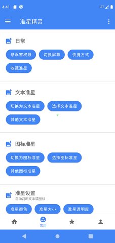 leyu·乐鱼官网入口