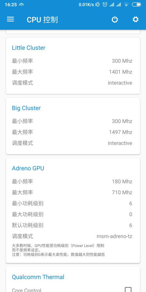 开云官方地址专业版