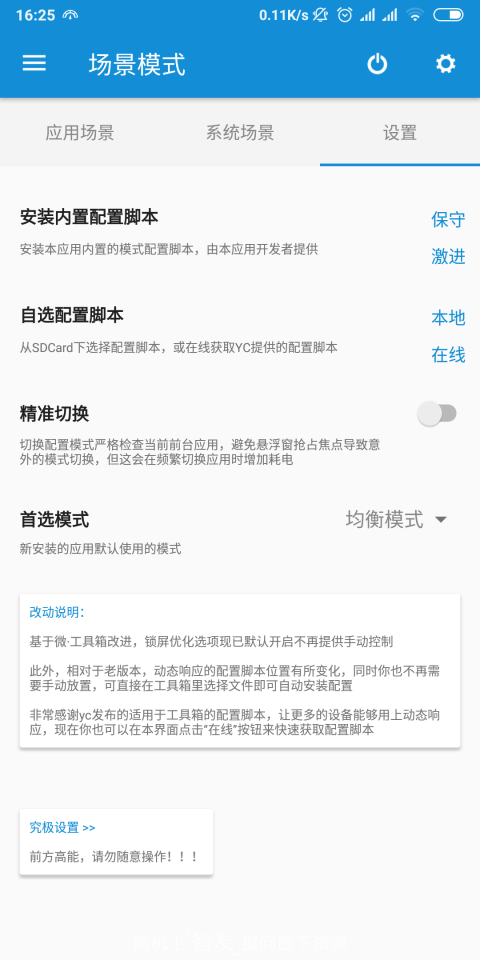 乐鱼全站app官网专业版