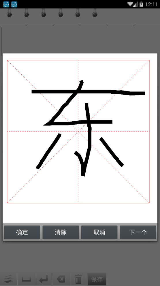 乐鱼体育最新官网入口首页