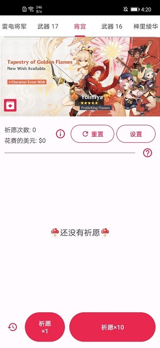 乐鱼全站网页版登录入口官方版