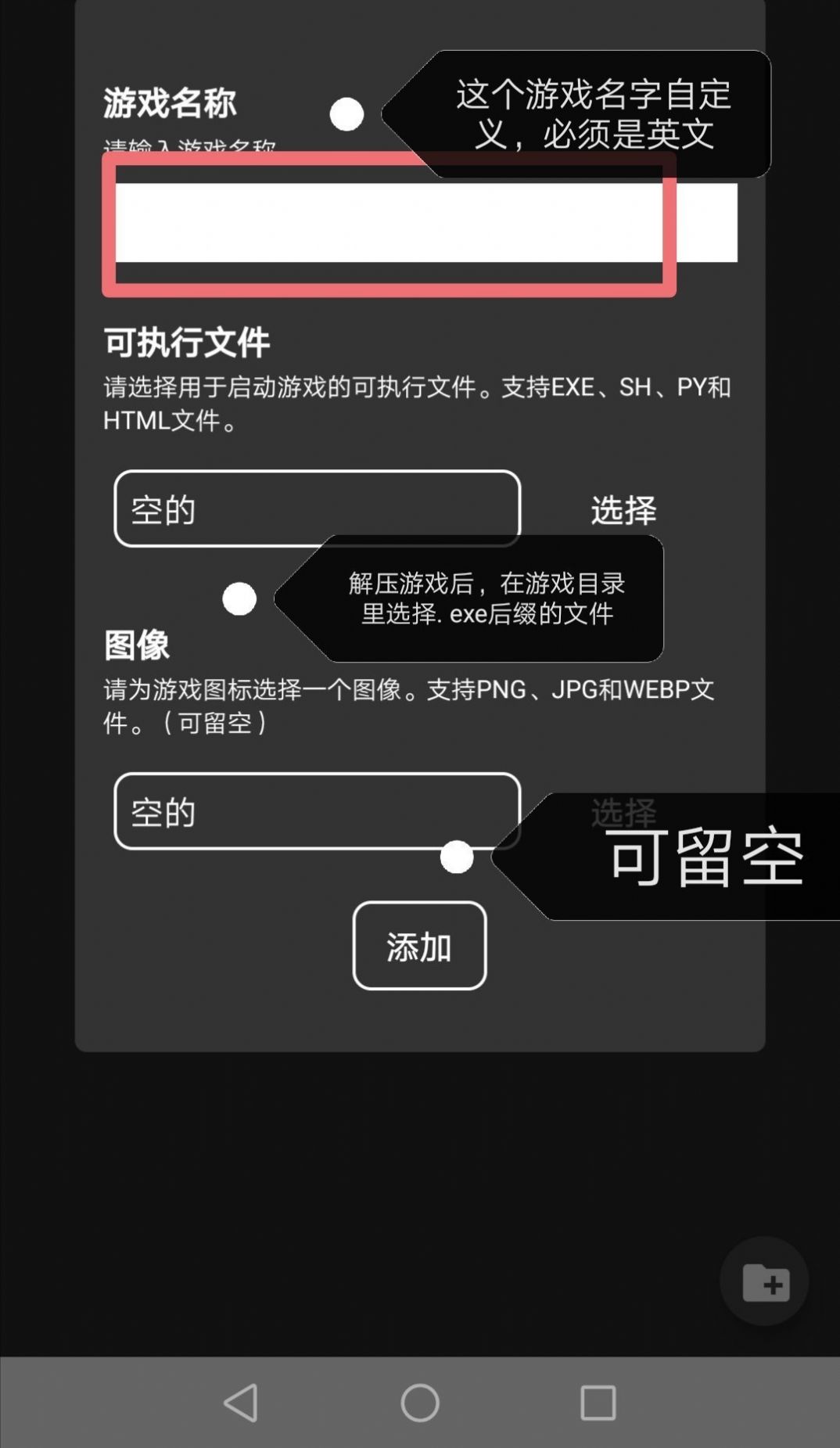 乐鱼·体育app汉化版