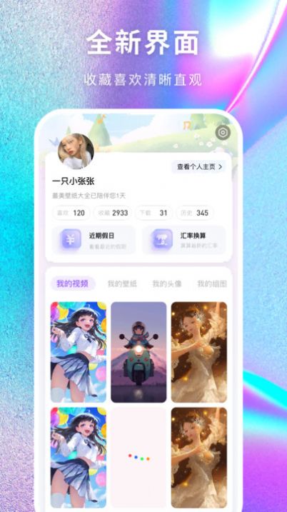 kaiyun开云体育app