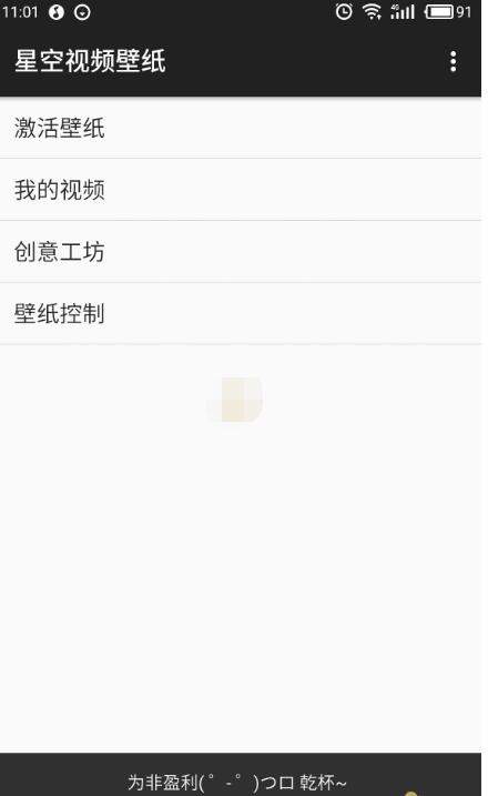 kaiyun网页app下载免费版