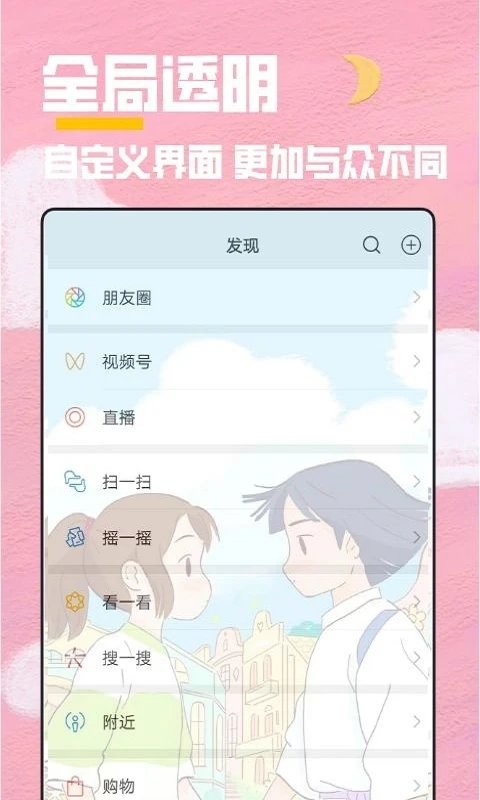 永利贵宾厅网址官方版