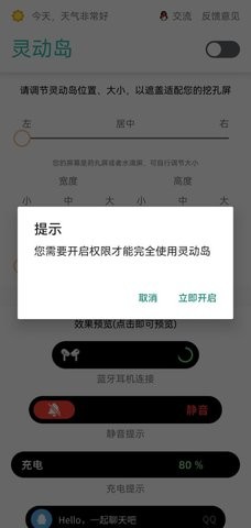 ayx爱游戏全站纯净版