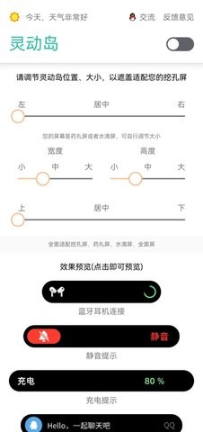 ayx爱游戏网址纯净版