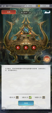 乐鱼体育网站登录