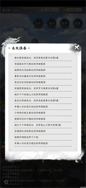 leyu·乐鱼体育app