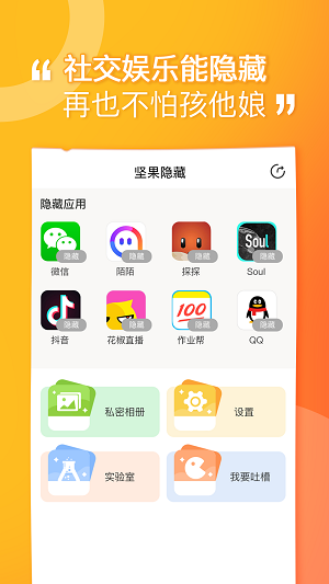 乐鱼app官方登录