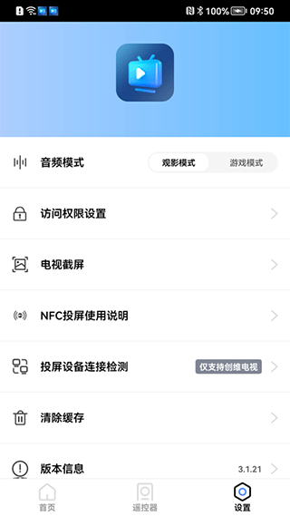 乐鱼app