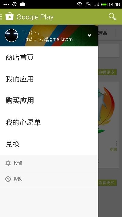 开云·kaiyun登录网页app下载