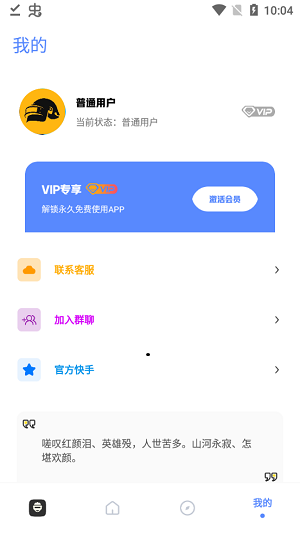 乐鱼体育全站下载