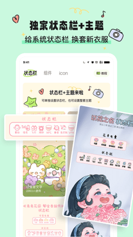 乐鱼下载官方app