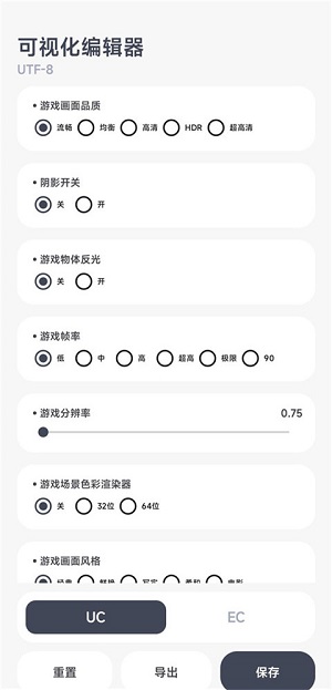 开云·kaiyun体育登录官网首页