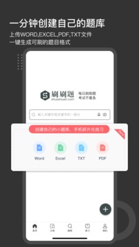 乐鱼电子官网app首页