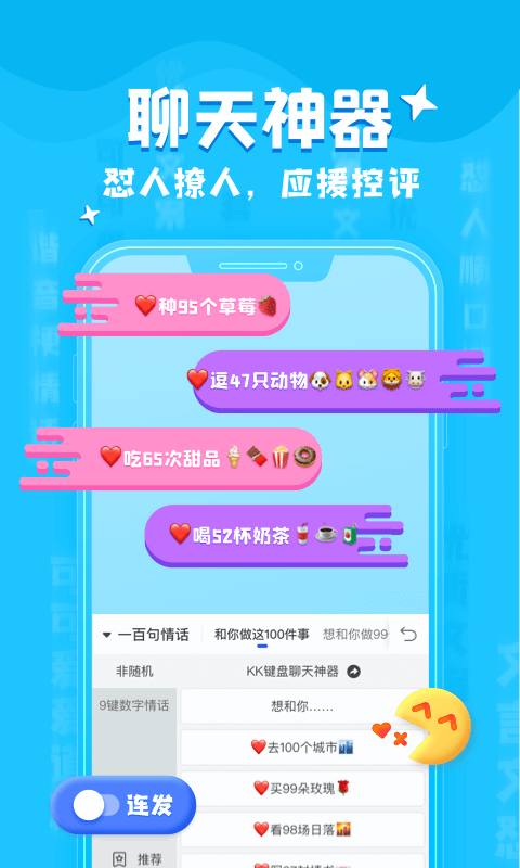 乐鱼app官方登录下载免费版