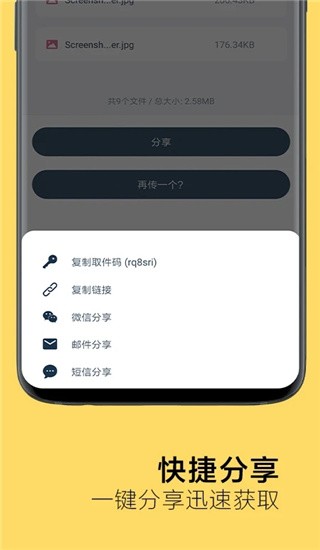 乐鱼体育app下载官网极速版