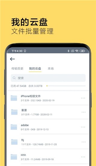 爱游戏登录ayx极速版