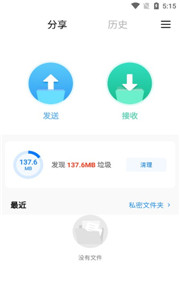 开云·kaiyun官网app下载官方版