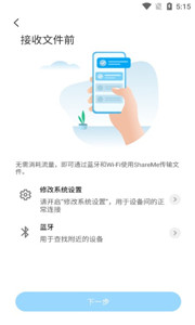 乐鱼app登录入口下载手机版官方版