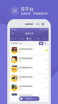 乐鱼官网网页版登录旧版