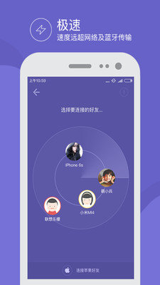 乐鱼真人app旧版