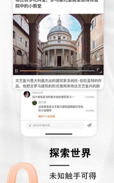 乐鱼app登录入口