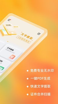 爱游戏ayx登陆