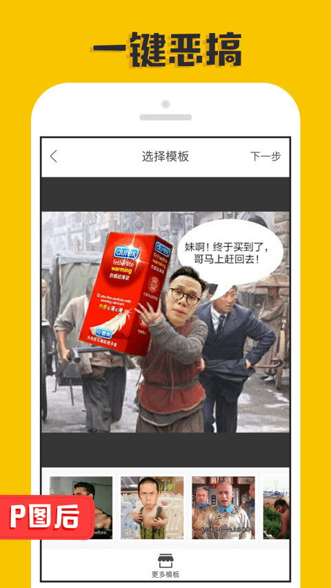 九游娱乐体育官方