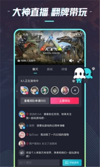 乐鱼app下载链接