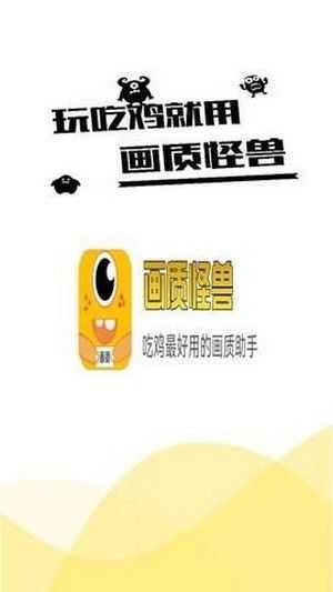 hth华体会网页登录永久免费版