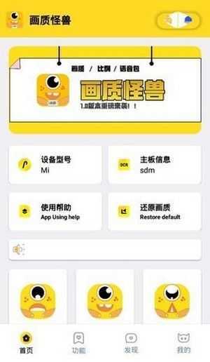 leyu·乐鱼官网app永久免费版